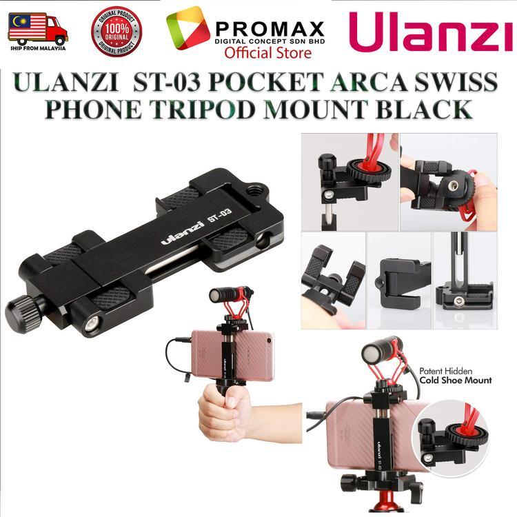 Ulanzi ST-03 Pocket Arca Swiss ST03 ขาตั้งกล้องโทรศัพท์ (สีดํา)