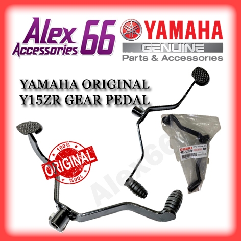 YAMAHA Y15ZR GEAR PEDAL BATANG GEAR Y15Z Y15 SHIFT LEVER PADEL PIJAK KAKI FRONT REAR PADEL DEPAN BEL