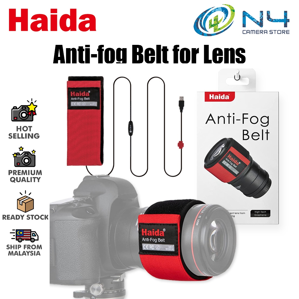 Haida Anti Fog Belt เลนส์เครื่องทําความร้อน/เครื่องทําความร้อนอุ่นชุด 3 การตั้งค่าโหมดความร้อน USB รองรับ HD4635