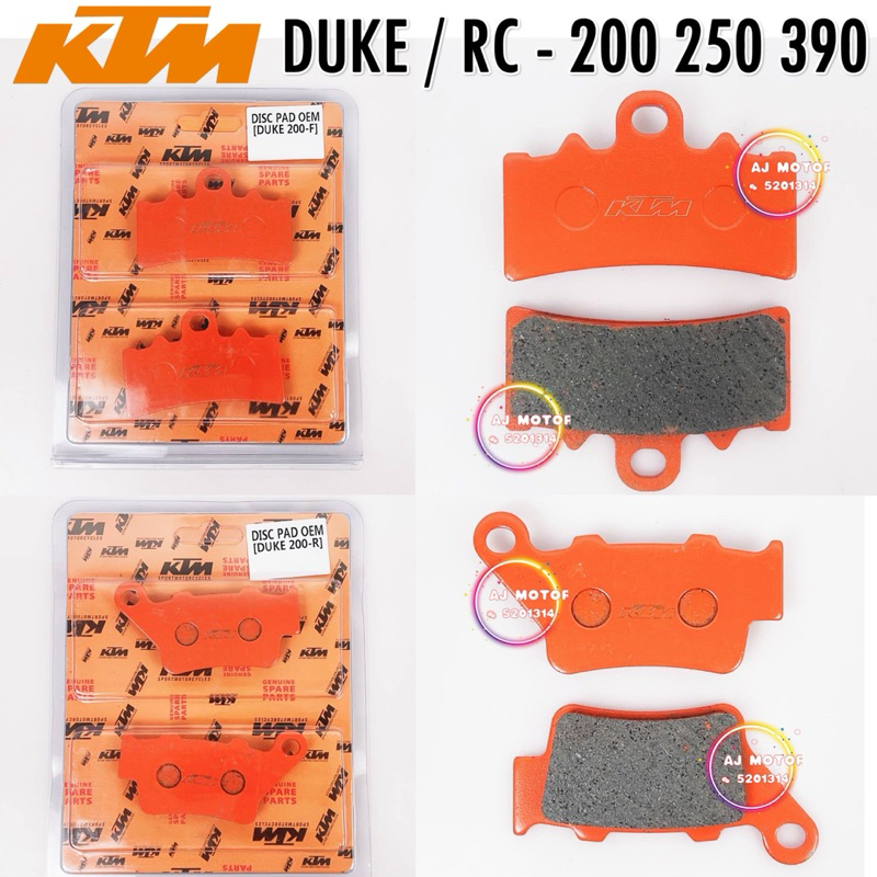 KTM DUKE200 DUKE250 DUKE390 RC200 RC250 RC390 ผ้าเบรคหน้าและหลัง DUKE 200 250 RC BREK CALIPER แผ่นดิ