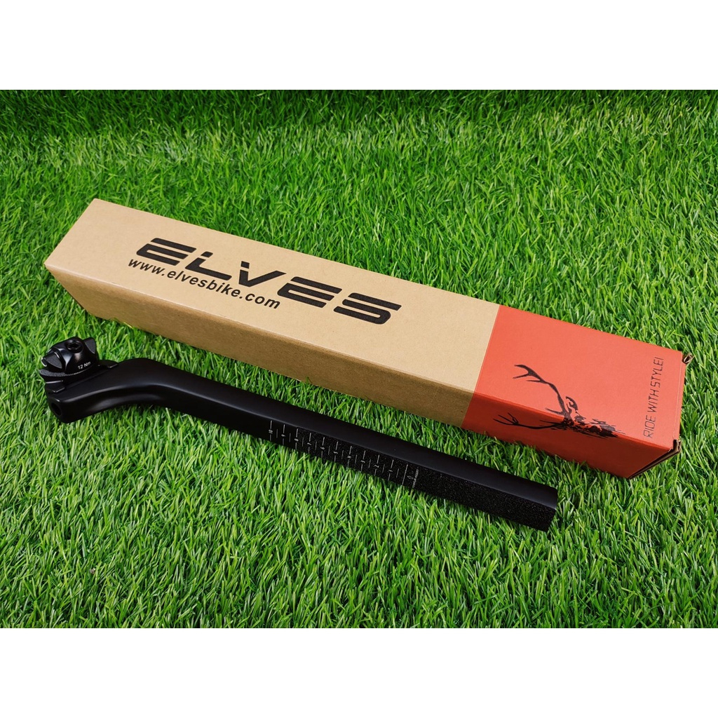 Elves Carbon Seatpost / Eglath Pro / Wanker / Falath Pro