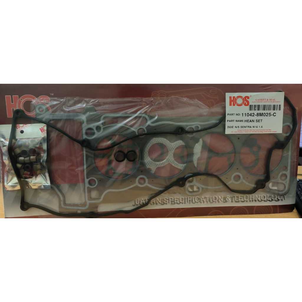 [ 11042-8M025-CARBON-HOS ] [ NISSAN SENTRA N16 1.6 ] [ TOP SET ]