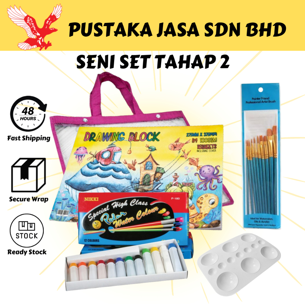 [JASA] ART SET LEVEL 2