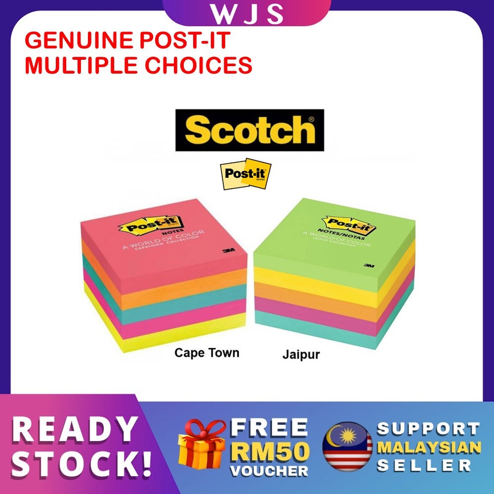 ฟรี RM50 VOUCHER MLQ 3M โพสต์-มัน Sticky Notes PostIt Note Sticky Note Neon 5 แผ่น/แพ็ค 100 แผ่น/แผ่