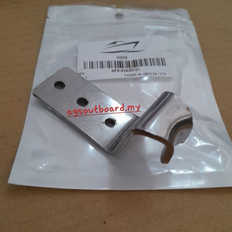 Yamaha OBM 40HP E40J ตะขอ 6F5-42652-01