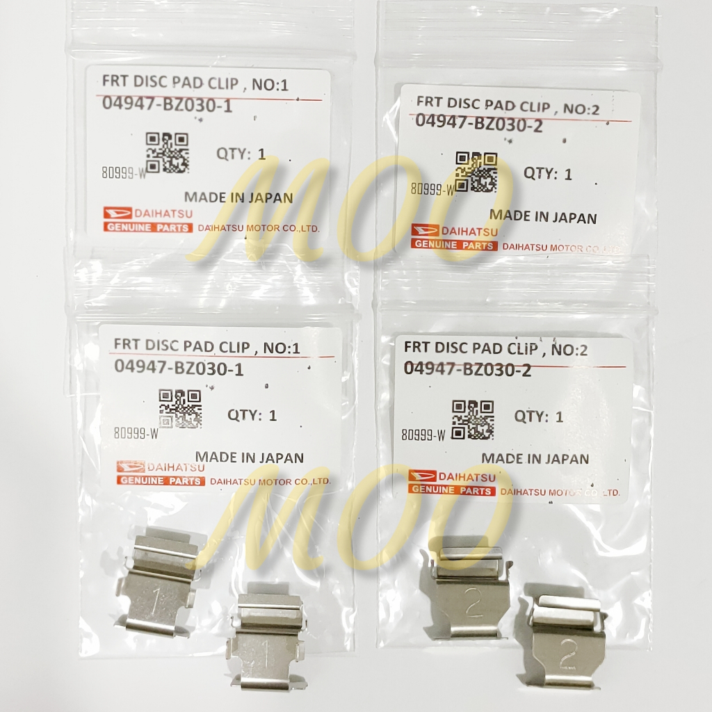 แผ่นแผ่นคลิปหน้าชุด 04947-BZ030-1 / 04947-BZ030-2 PERODUA VIVA 850 1.0