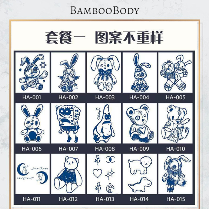 ️ ️ [ 1 Series ] 1 ชิ้นกึ่งถาวร Pectin Tattoo Sticker 5x7cm (15Day) 15 Hari 果胶身纹 Magic Tattoo Series