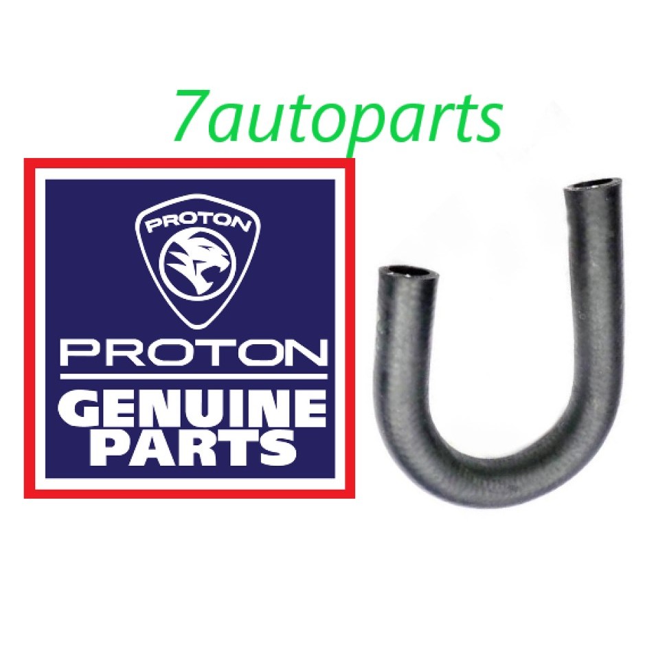 SPEC PROTON SAGA ISWARA WIRA SATRIA 12V 1.3 / 1.5cc น้ําโดย PASS HOSE (U HOSE)