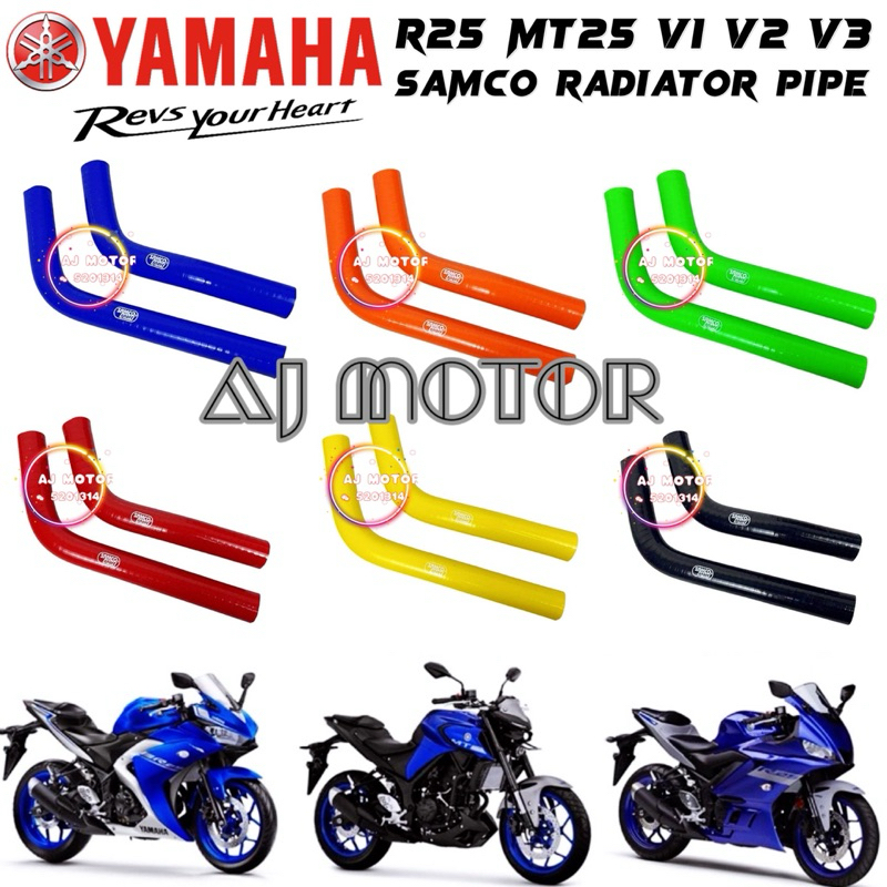 [ SAMCO RADIATOR PIPE ] YAMAHA R25 MT25 V1 V2 V3 HOSE COOLANT TANK TANGKI AIR RACING BESAR OIL BRD M