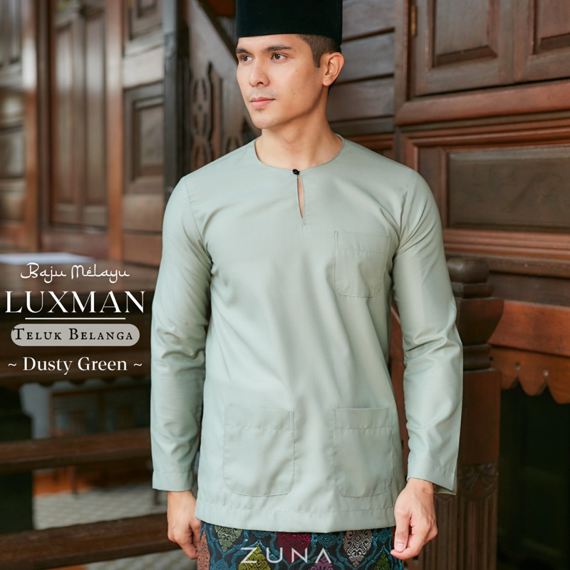 DUSTY GREEN LUXMAN series Baju Melayu (Teluk Belanga) ผ้าฝ้ายญี่ปุ่นพรีเมี่ยม
