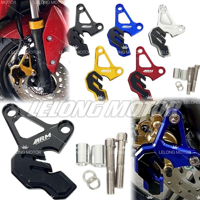 ฝาครอบป้องกันฝาครอบเบรกด้านหน้าวงเล็บวงเล็บ NVX 155 NMAX OLD NMX 155 V2