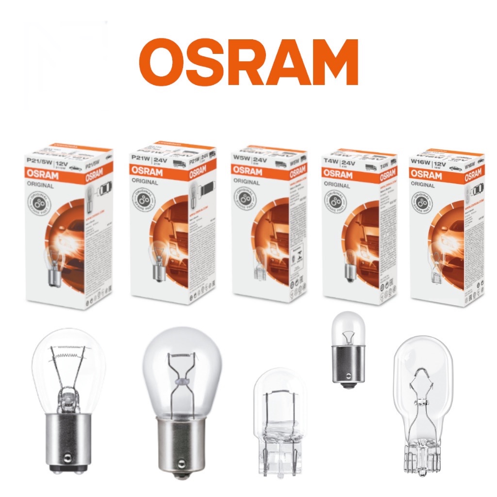 Osram หลอดไฟฮาโลเจน T10 T15/921 T20/1 Pin T20/2 Pin 1141/7506 1016/7528 12v ไฟเบรค