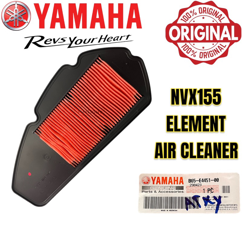 YAMAHA NVX155 AIR CLEANER NVX155 กรองอากาศ NVX155 AIR CLEANER ELEMENT