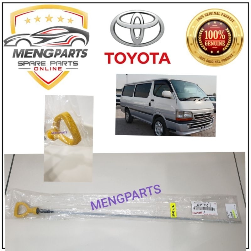 TOYOTA HIACE VAN RZH112 1RZ ENGINE OIL STICK , OIL DIPSTICK , OIL LEVER STICK 15301-75011
