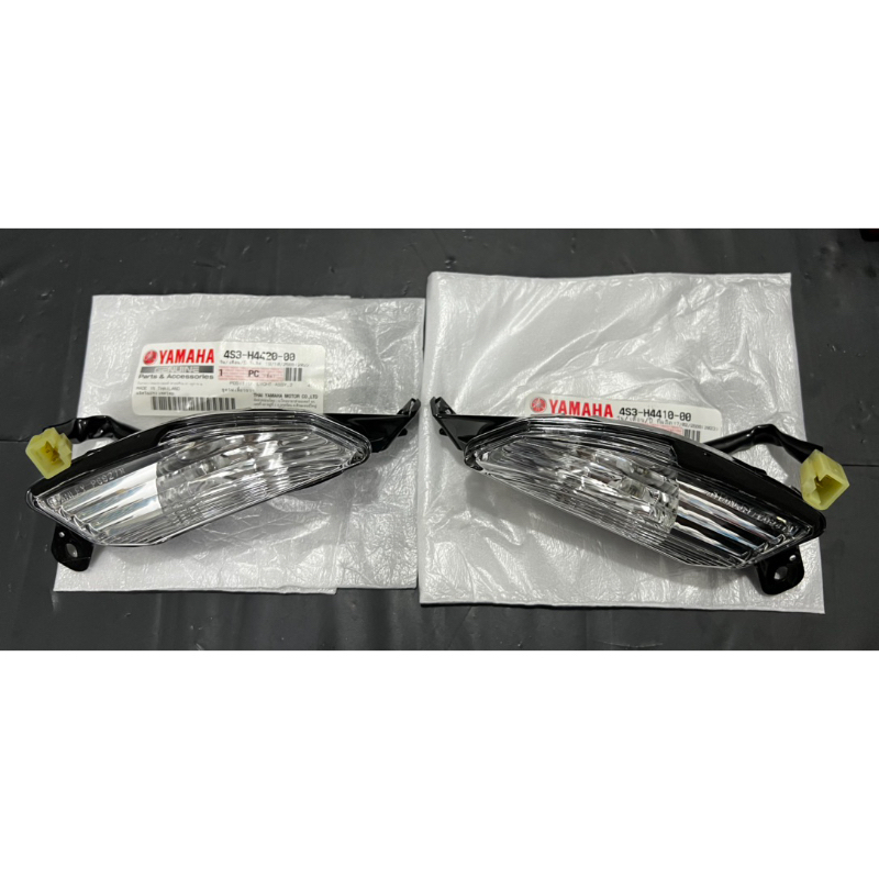 LAMPU LALAT YAMAHA X1R