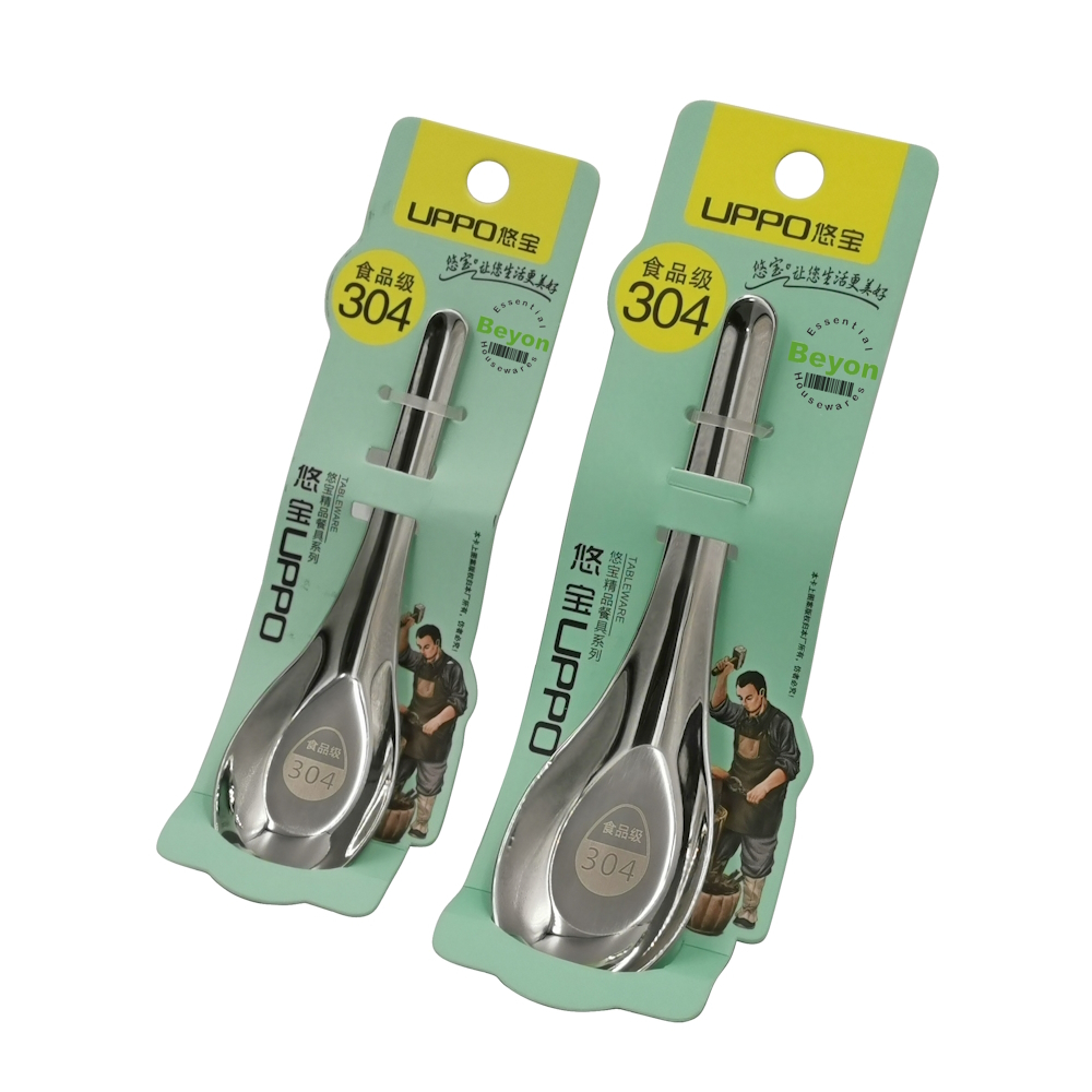 SUS 304 STAINLESS STEEL DESSERT SPOON