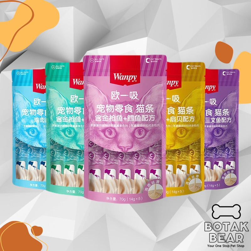 Wanpy Creamy Cat Stick 14g x 5 Sticks รสชาติ猫咪 Tang株式会社吸猫条Premium Cat Treat Cat Wet Makan Kuching/ K