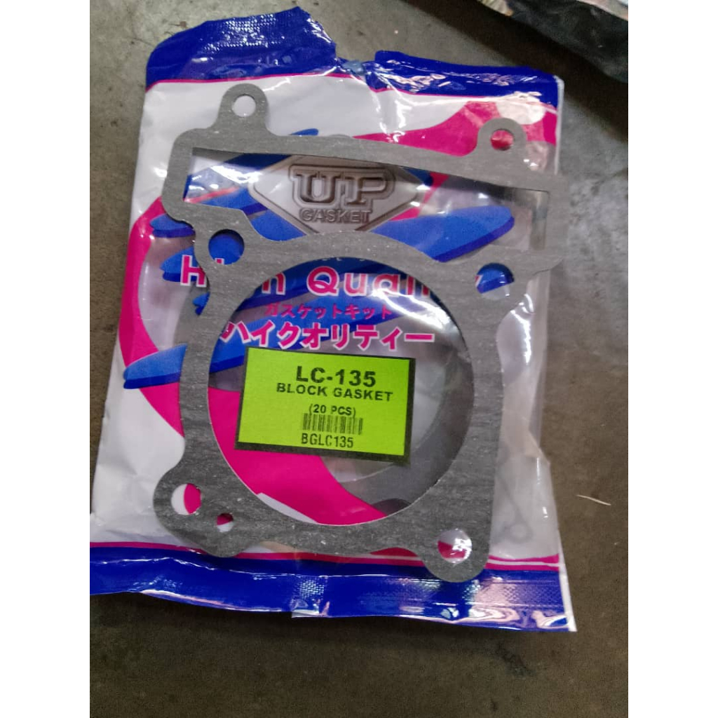BLOCK GASKET (0.5MM) LC-135