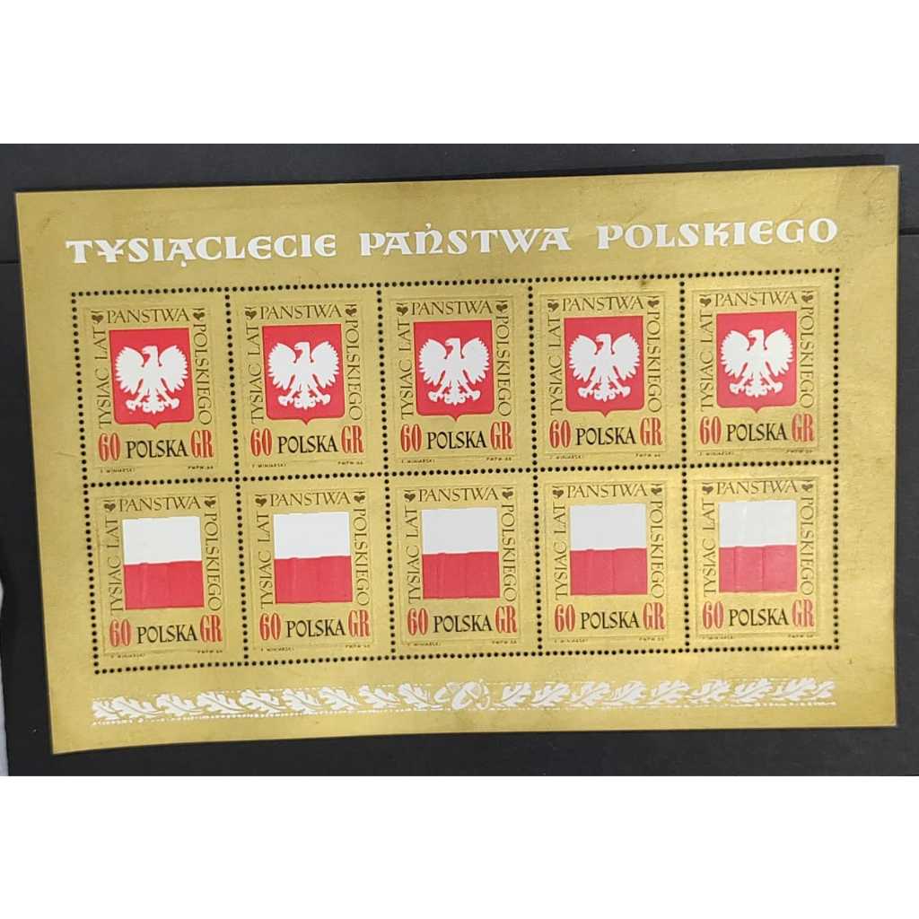 POLAND, 1966 The 1000th Anniversary of Poland, CONDITION ไม่ใช่ดี!