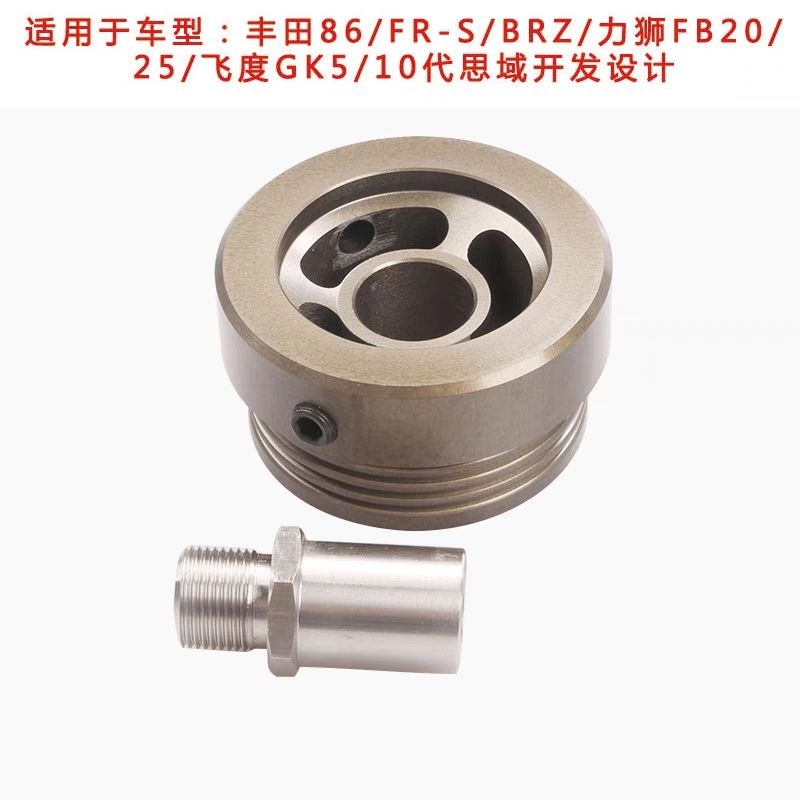 ตัวปรับเซ็นเซอร์กดน้ํามัน/น้ํามันสําหรับ Honda Civic FC/FE/FD/FK8/FL5 TYPE R