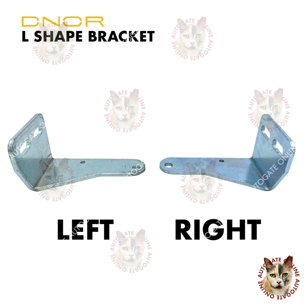 DNOR / E8 AUTOGATE ARM L BRACKET SUITABLE MOST TYPE AUTOGATE - ออนไลน์อัตโนมัติ