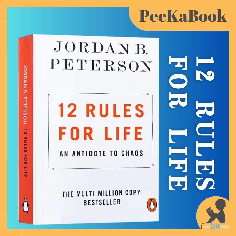 (12 กฎสําหรับชีวิต) Jordan B. Peterson An Antidote to Chaos 12 Rules for Life
