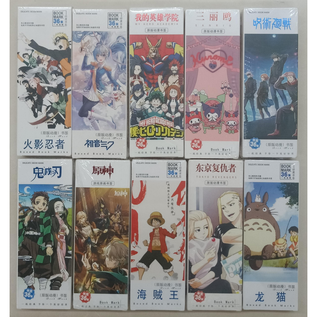 ที่คั่นหนังสือ Animate (36 ชิ้น) _Natudo_My Hero Academia_Demon Slayer_Jujutsu Kaisen_Genshin Impact