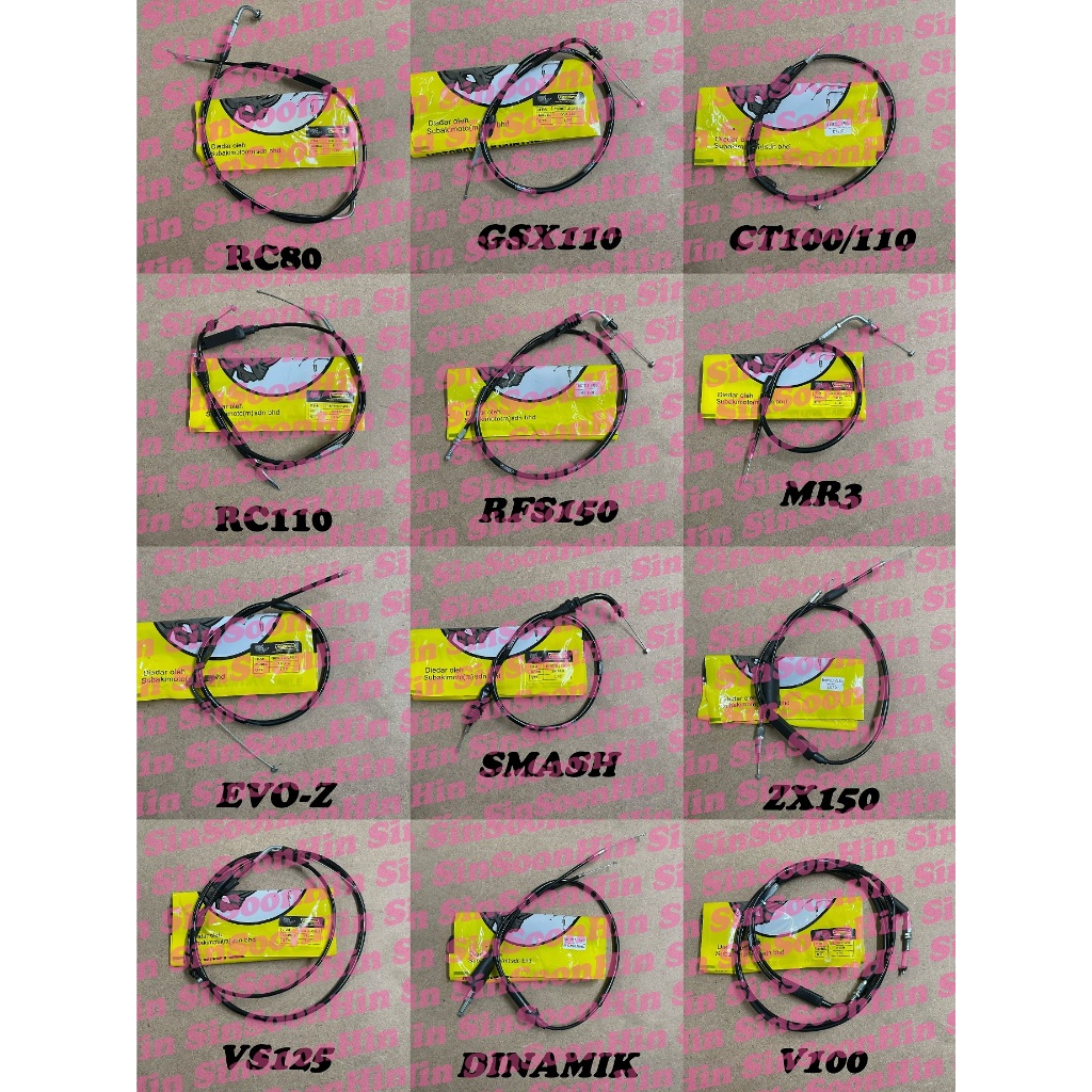 CABLE THROTTLE TALI MINYAK SRL Fi Y100 Y110 Y15ZR RXZ E-BONUS EX5 RS150 GSX VS125 TXR ZX150 RC RGV S