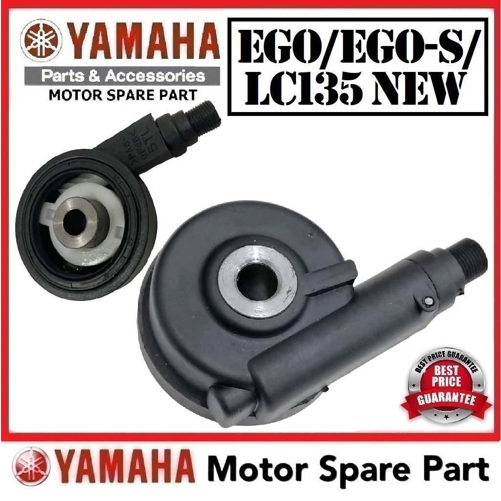 YAMAHA LC135 ใหม่ / EGO METER GEAR 0 รุ่นแรก SPEEDOMETER GEAR ASSY SPEEDO GEAR BOX METER ASSY LC135 