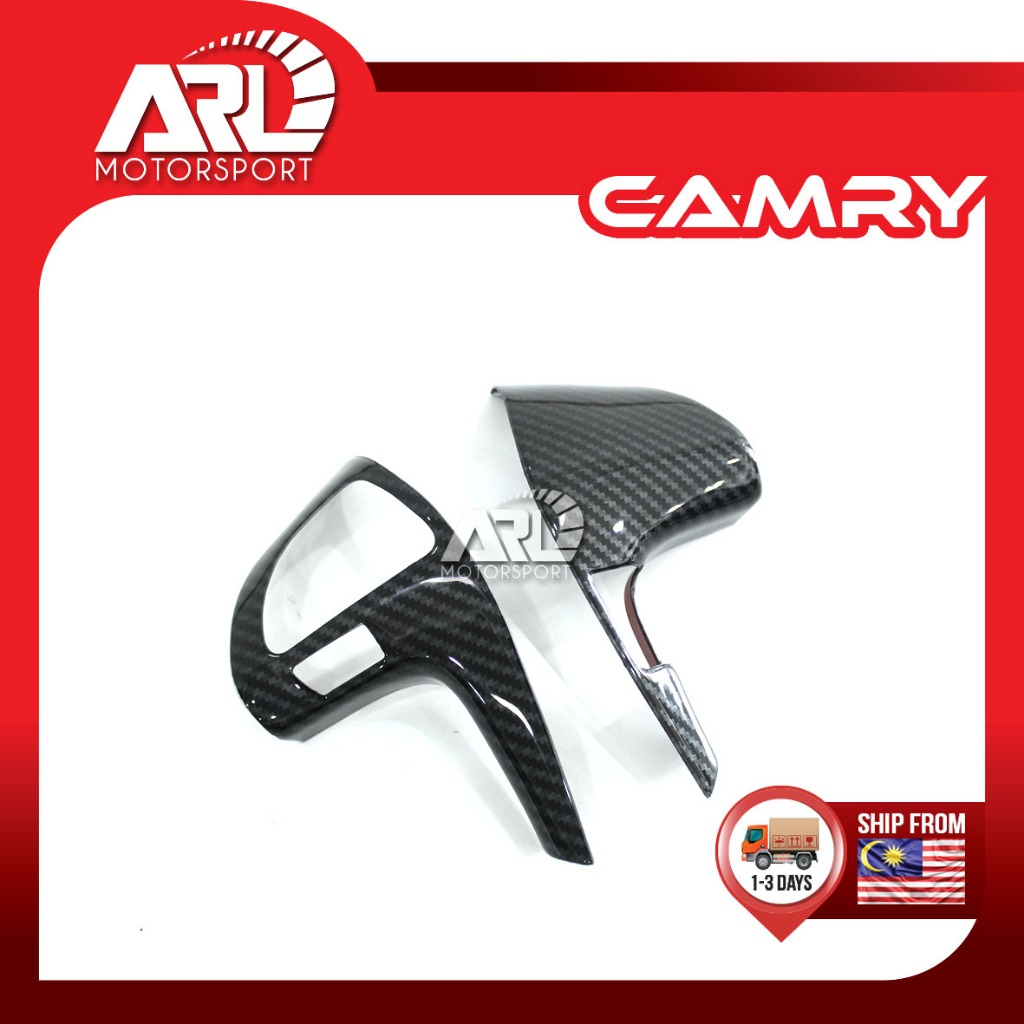 Toyota Camry XV40 ACV40 ACV41 ASV40 พวงมาลัยมัลติฟังก์ชั่นซับคาร์บอนไฟเบอร์ออกแบบสําหรับ Camry (2007