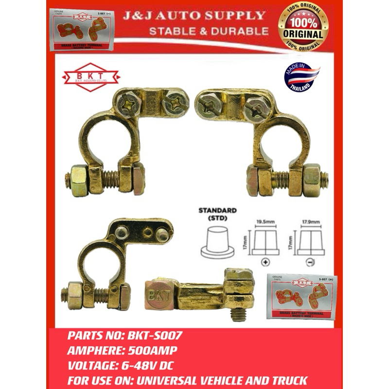 BKT-S007 ยี่ห้อ BKT PARTS HEAVY DUTY BATTERY CLAMP S007 (KEPALA BATERI) สําหรับการใช้งานบน: UNIVERSA