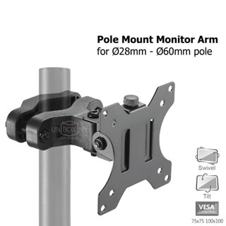 Pivot Pole Mount Monitor Arm TV Holder Bracket Tilt Swivel ห…