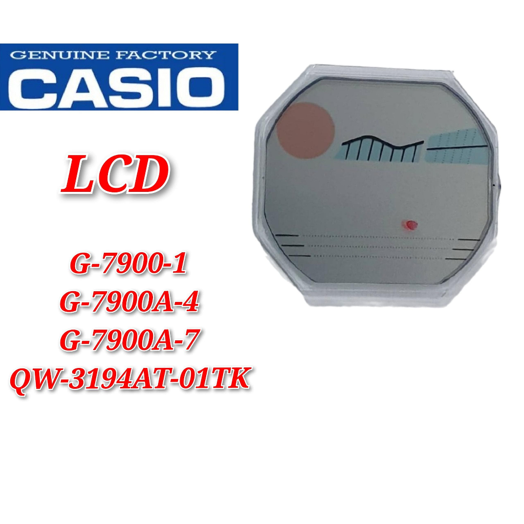 อะไหล่หน้าจอ LCD แบบเปลี่ยน สําหรับ Casio G-shock G-7900A-7 G-7900A-4 G-7900-1
