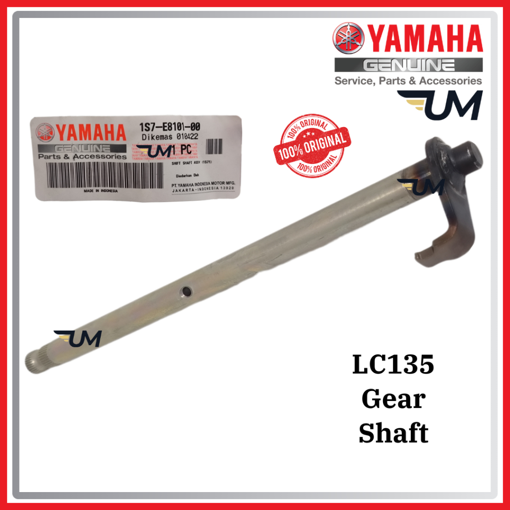 YAMAHA LC135 V1-V7 4S เกียร์เพลา 1S7-E8101 135LC LC 135 V2 V3 V4 V5 V6 4SPEED LC4S HLY