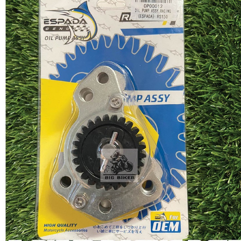 เกียร์ปั๊มน้ํามัน RACING RS150 ESPADA ปั๊มน้ํามัน ASSY RS150 HONDA RS150
