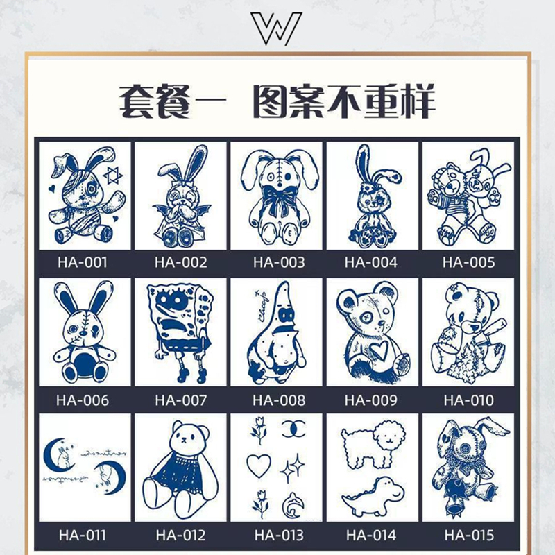 ️ ️ [ 1 Series ] 1 ชิ้นกึ่งถาวร Pectin Tattoo Sticker 5x7cm (15Day) Fruit Tattoo Tatu Pektin Series 