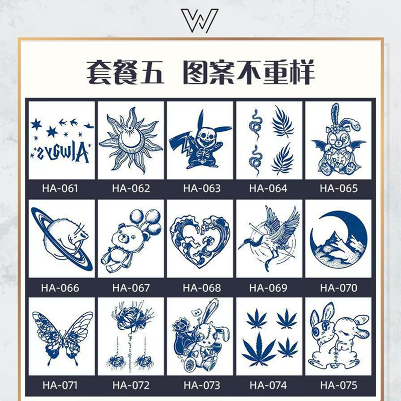 ️ ️ [ 5 Series ] 1 ชิ้นกึ่งถาวร Pectin Tattoo Sticker 5x7cm (15Day) Fruit Tattoo Tatu Pektin Series 