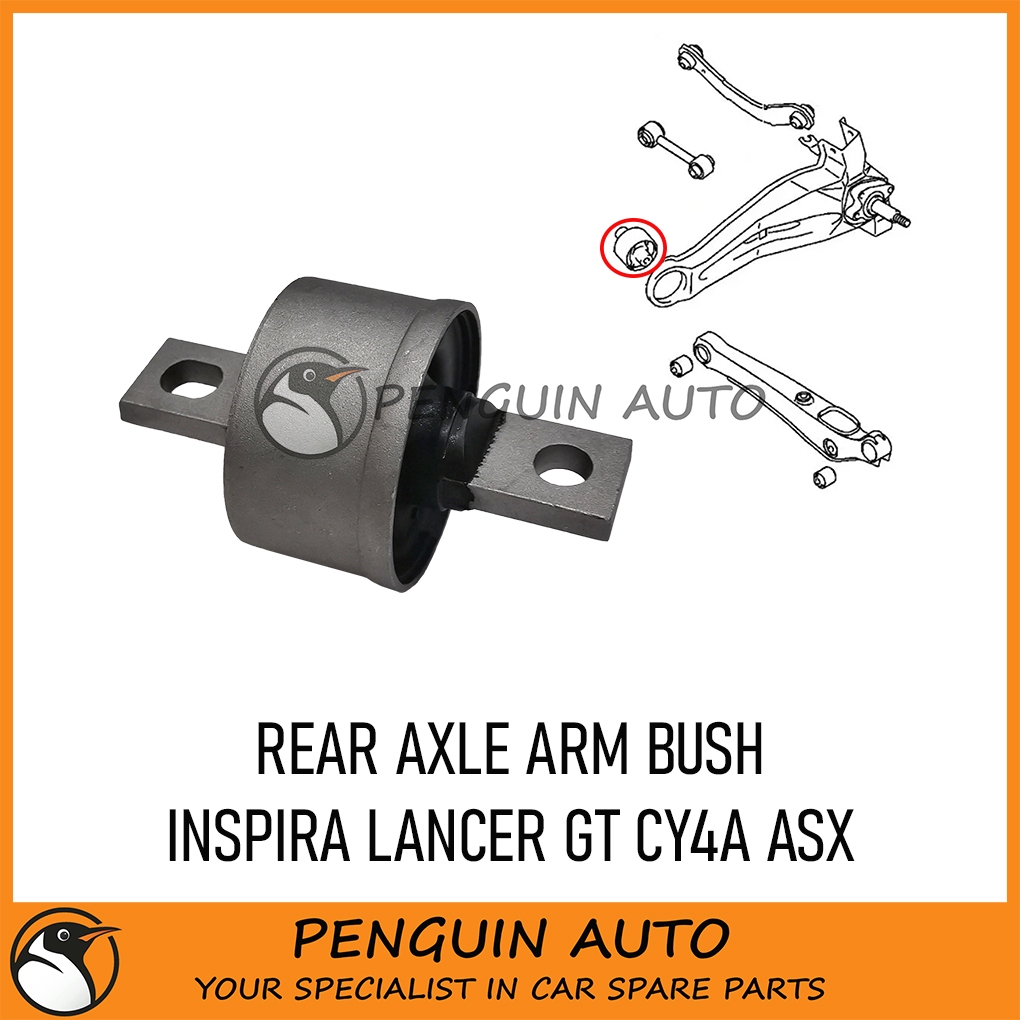 PROTON INSPIRA MITSUBISHI LANCER GT CY4A ASX ด้านหลัง TRAILING AXLE ARM BUSH 4120A125