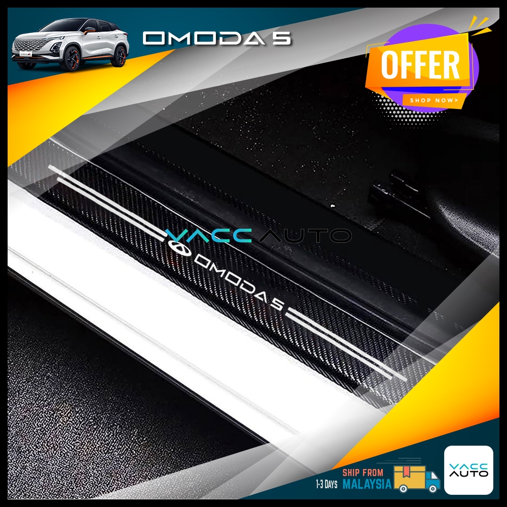 Chery Omoda 5 2022 - 2026 สติกเกอร์ขั้นตอนประตู Protector Fit สําหรับ Chery Omoda 5 2022 - 2025 Vacc