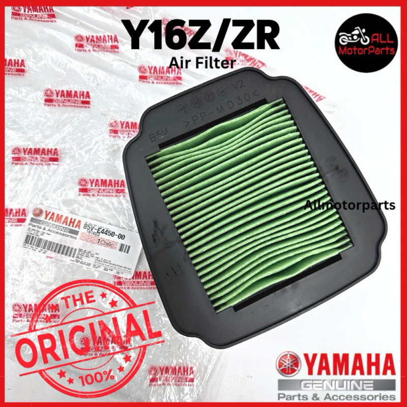 Y16 Y16Z Y16ZR กรองอากาศ AIR CLEANER PENAPIS ANGIN B5V-E4450-00 100% YAMAHA