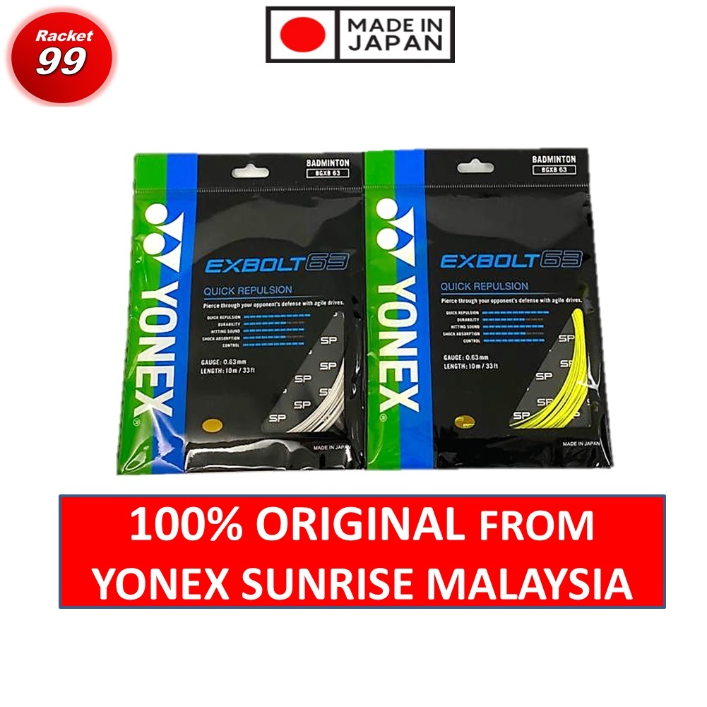 สายแบดมินตัน YONEX EXBOLT 63 - (1 ชิ้น)