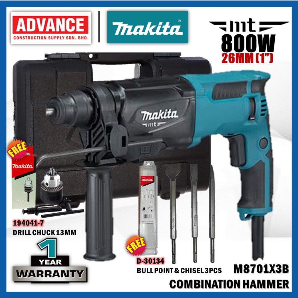 MAKITA MT SERIES M8701 / M8701X3B ค้อนรวม 800W (อุปกรณ์เสริมรวม)