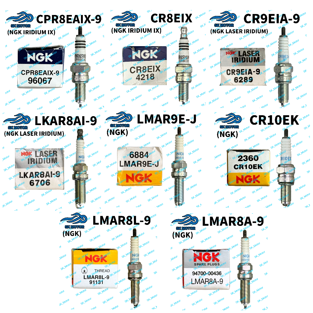 หัวเทียน NGK Laser Iridium CPR8EAIX-9 CR8EIX CR9EIA-9 LKAR8AI-9 LMAR9E-J CR10EK LMAR8L-9 LMAR8A-9
