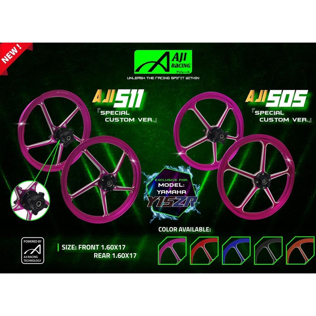 Aji Racing Sport Rim FG505 Y15ZR Y15 เปิด CUSTOM HUB แบริ่ง 160/160-17 ด้านหน้าใช้ DISC 4HOLE