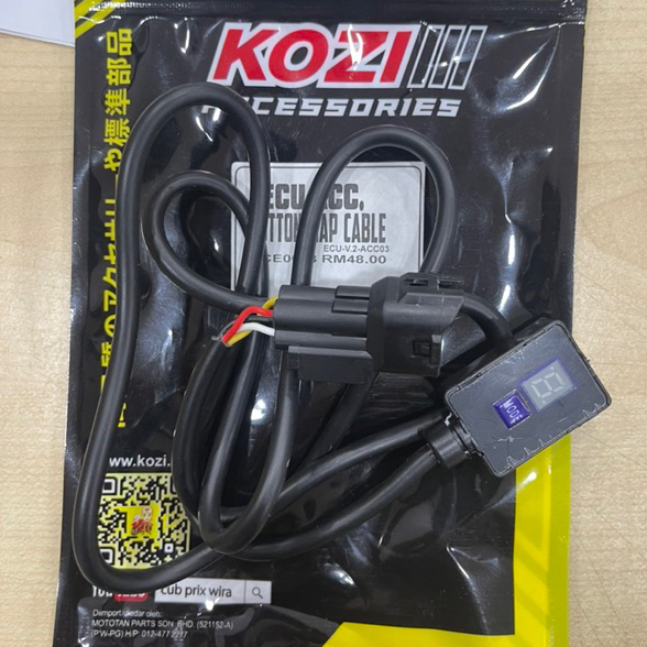 KOZI KZR ECU BUTTON MAP CABLE (-4 WIER สําหรับ ECU KOZI/ AJI RACING / TAIKOM RACING) การควบคุมแผนที่