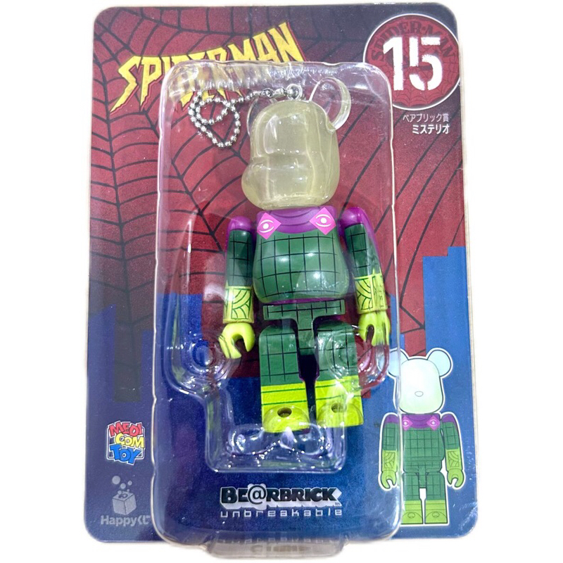 Bearbrick ( MediComToy ) พวงกุญแจ Spiderman No.15
