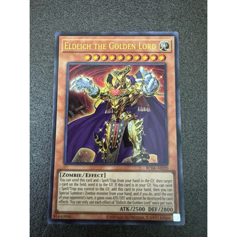 Eldlich เจ้าทอง YuGiOh RC04-AE020 RC04-JP020