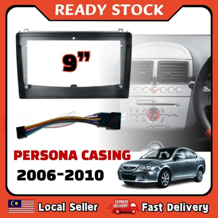 ปลอกเครื่องเล่น Android Proton Persona 2006-2010 9 นิ้วเครื่องเสียงรถยนต์ DVD เครื่องเล่นวิทยุปลอก K