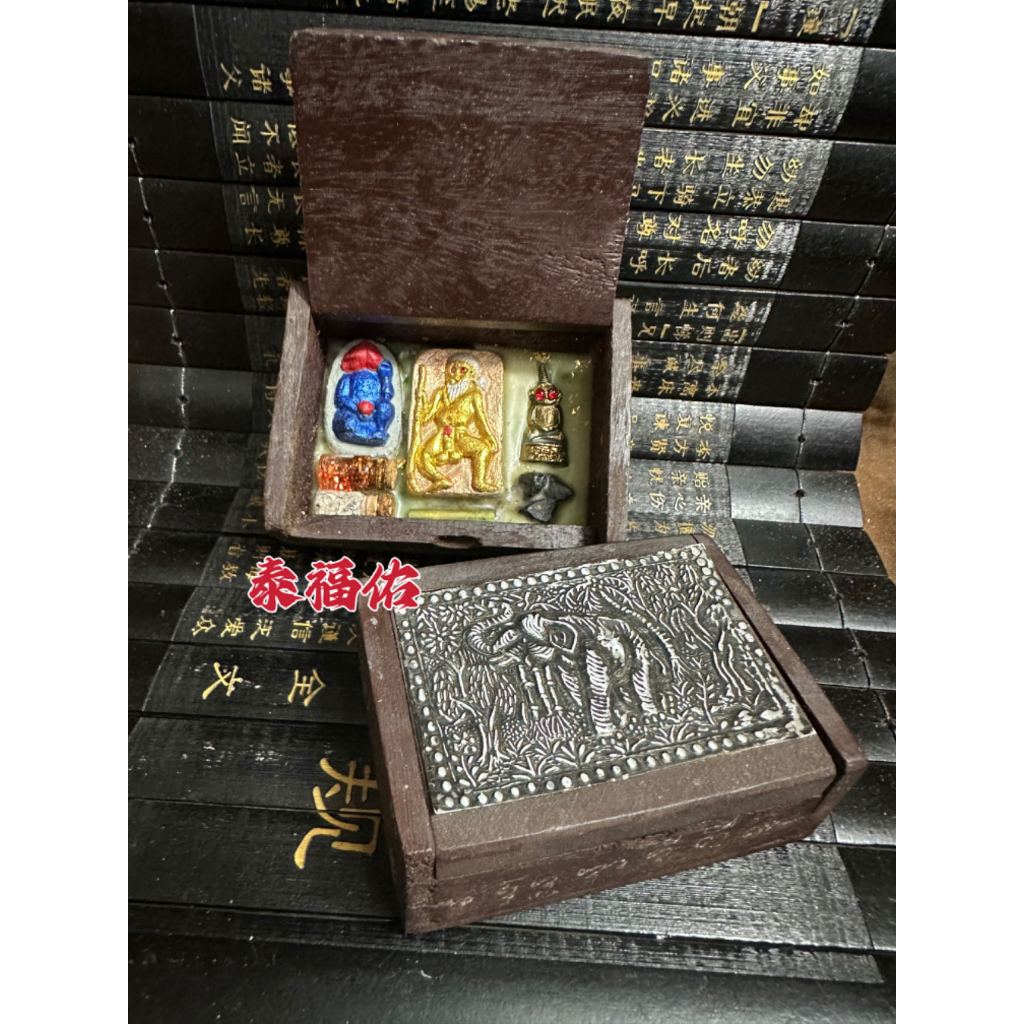 Thai Amulet Thailand Fume (แบรนด์ 老人 กล่องชูโชคฟอร์จูน Box)FB