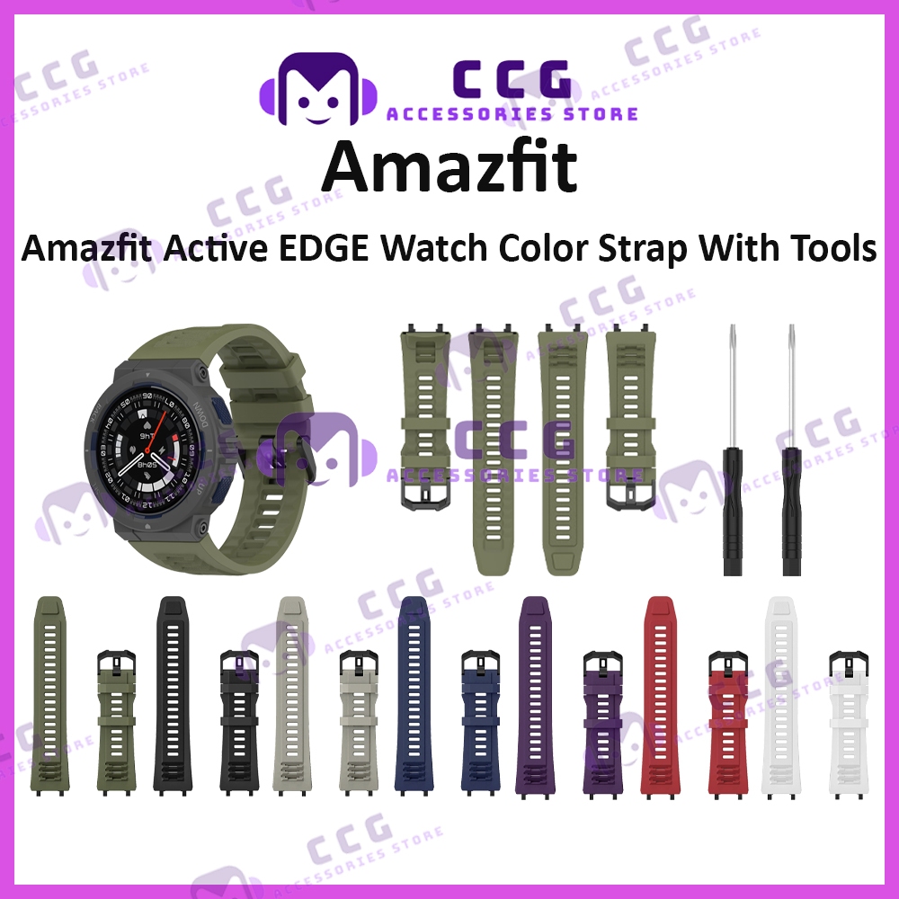 Amazfit Active EDGE Strap OEM สายซิลิโคนคุณภาพสูงพร้อมเครื่องมือติดตั้ง Active Edge Accessories นาฬิ